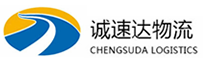 温州到濮阳物流公司